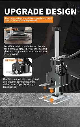 Регулировщик высоты плитки,подъемник для плитки,регулятор высоты плитки,локатор плитки(premium class) JNZ (000001125469) Киев
