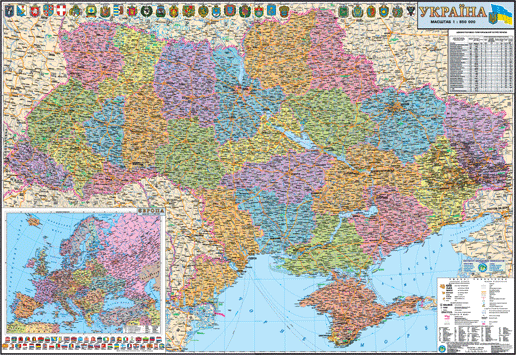 Адм.-терит.поділ України М1:850 000 (картон/планки) Киев