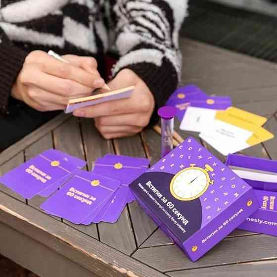 Настільна гра "Встигни за 60 секунд" 290087 Вінниця