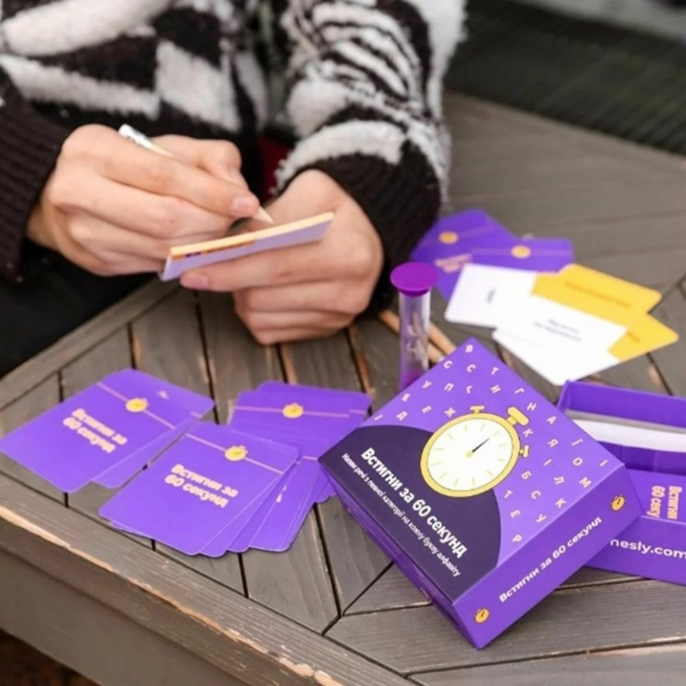 Настільна гра "Встигни за 60 секунд" 290087 Вінниця - фото 3