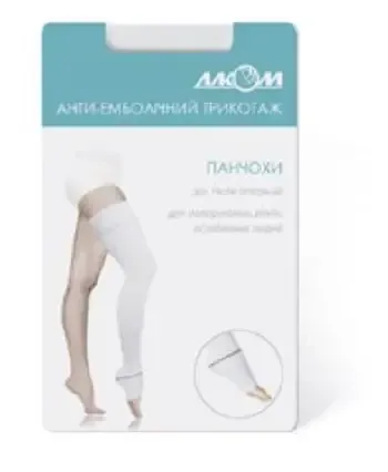 Чулки компрессионные до и после операционные Алком 6031 Hospital с открытым мыском, класс А компрессии Днепр - изображение 2