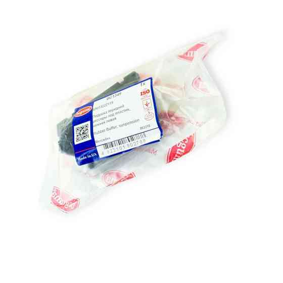 Подушка передня пласт. Мерседес Бенц Спрінтер 00-06 нижня ліва L ресори Мукачево