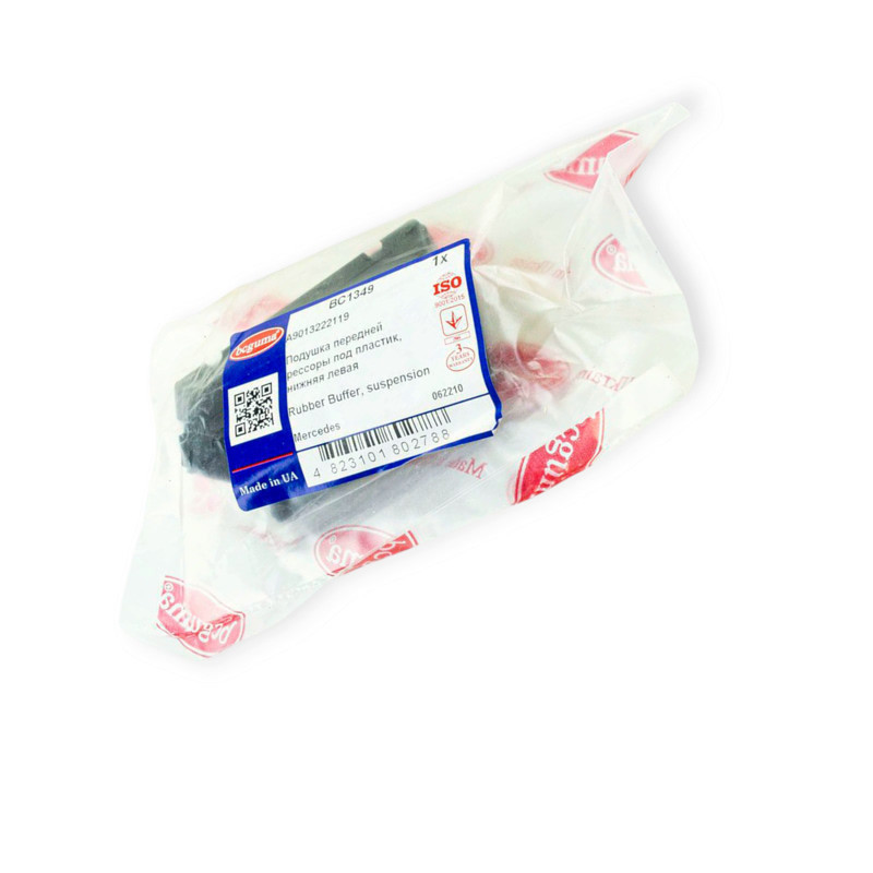 Подушка передня пласт. Мерседес Бенц Спрінтер 00-06 нижня ліва L ресори Мукачево - фото 2