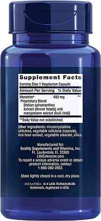 Жиросжигатель Life Extension Waistline Control 60 вег кап Киев