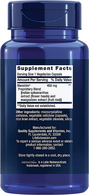 Жиросжигатель Life Extension Waistline Control 60 вег кап Киев - изображение 2