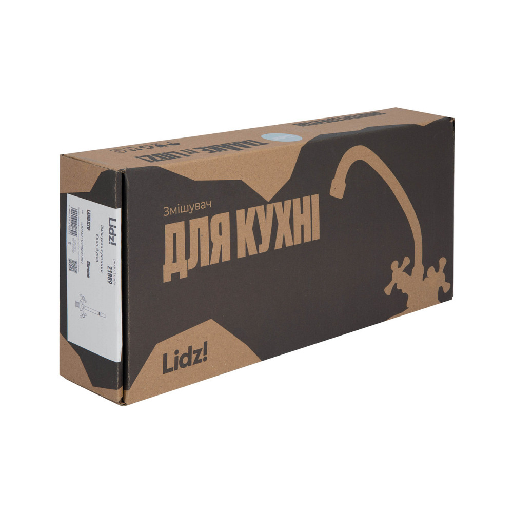 Смеситель для кухни Lidz Lamb 271F двухвентильный LDLAM271FCRM21889 Chrome Киев - изображение 11