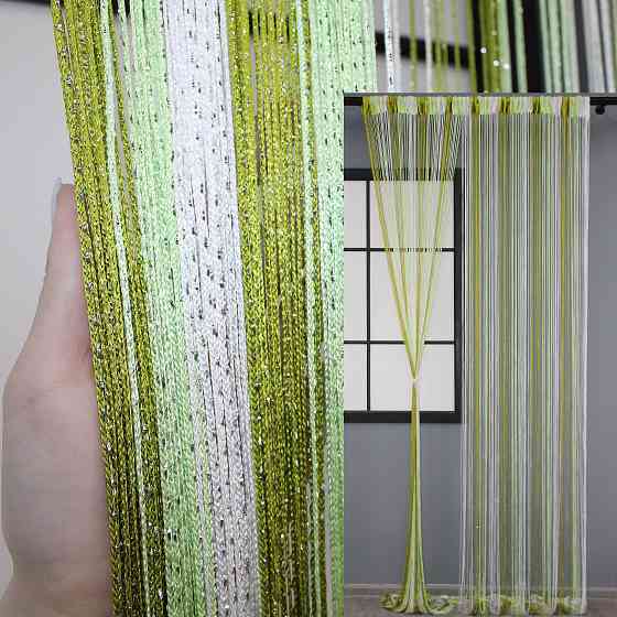 Штори-нитки "Кісея" з люрексом Оливковий з салатово-білим 300х300см 1 шт (61-030) Київ