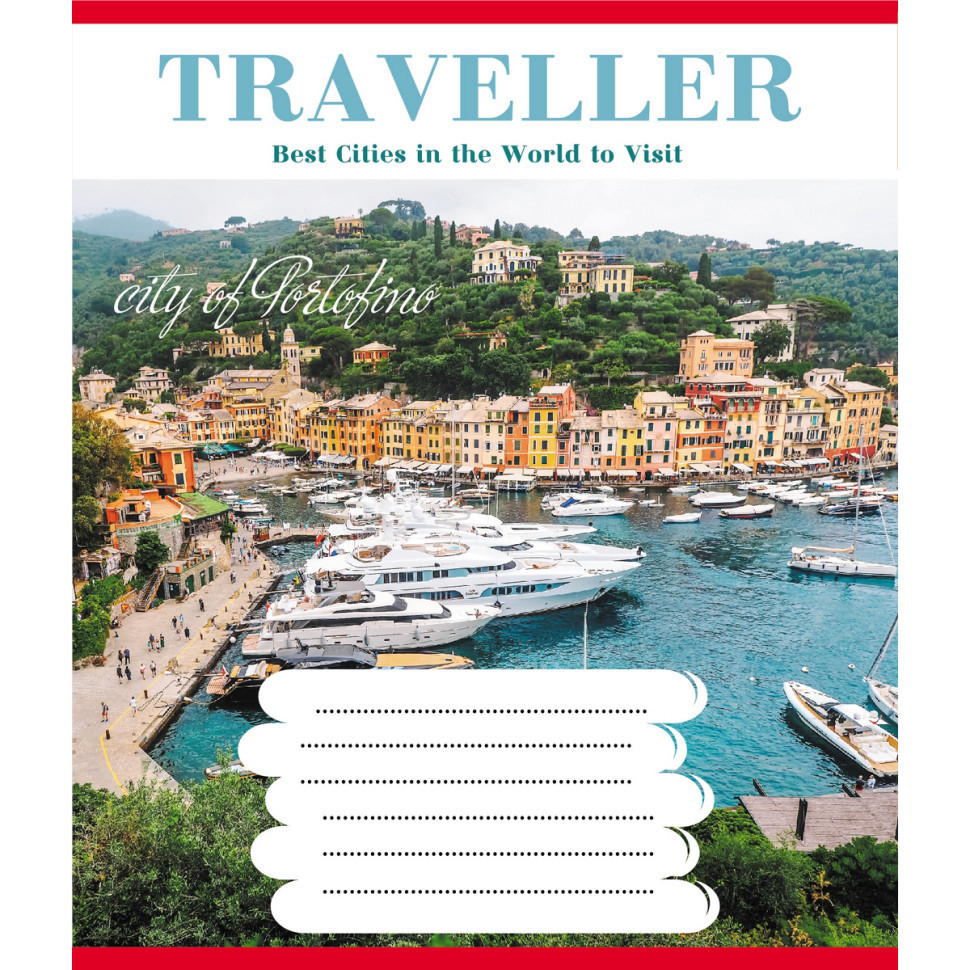 Зошит загальний "Туристичні місця" 096-630015K-2 в клітинку, 96 аркушів Вінниця - фото 1