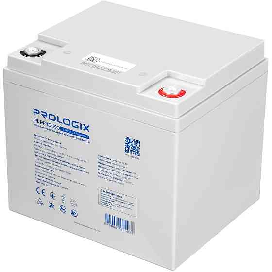 Акумуляторна батарея Prologix 12.8 V 50 AH 640 Wh (PLFP12-50) LiFePO4 ( 20606 ) Харків