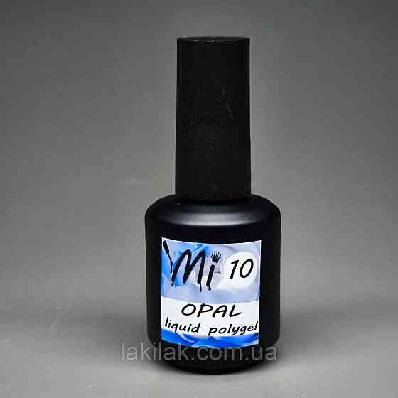Рідкий полігель Мі OPAL #10 блакитний з шимером 15мл (пляшка з пензликом) Херсон