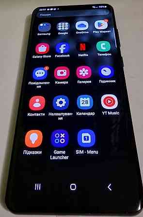 Смартфон: Samsung Galaxy S20 Ultra 12 128Gb. Киев