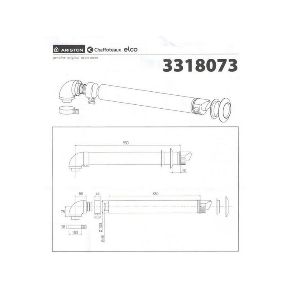 Дымоход коаксиальный для конденсационного котла Ariston1000 мм, ø 60/100 с коленом, 3318073 (000010679) Киев - изображение 2