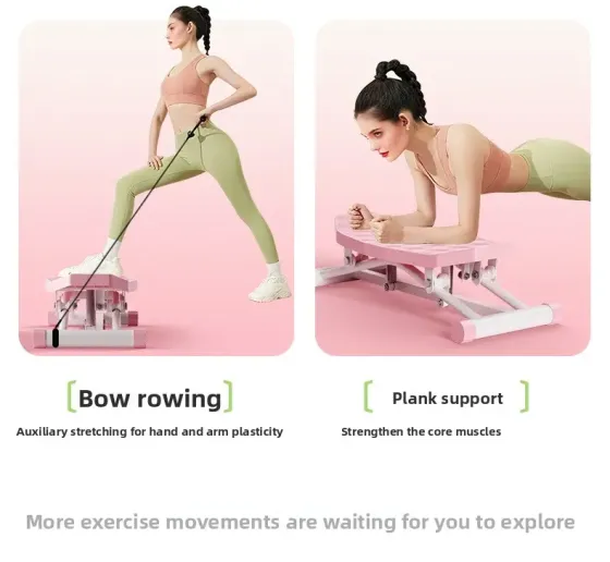 Многофункциональный складной балансировочный тренажер с цифровым дисплеем + Эспандеры TR-21 Коломыя