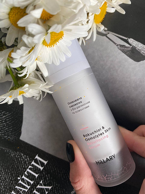 Набір регенеруючих сироваток з біо-ретинолом для денного та вечірнього догляду Hillary Київ - фото 11