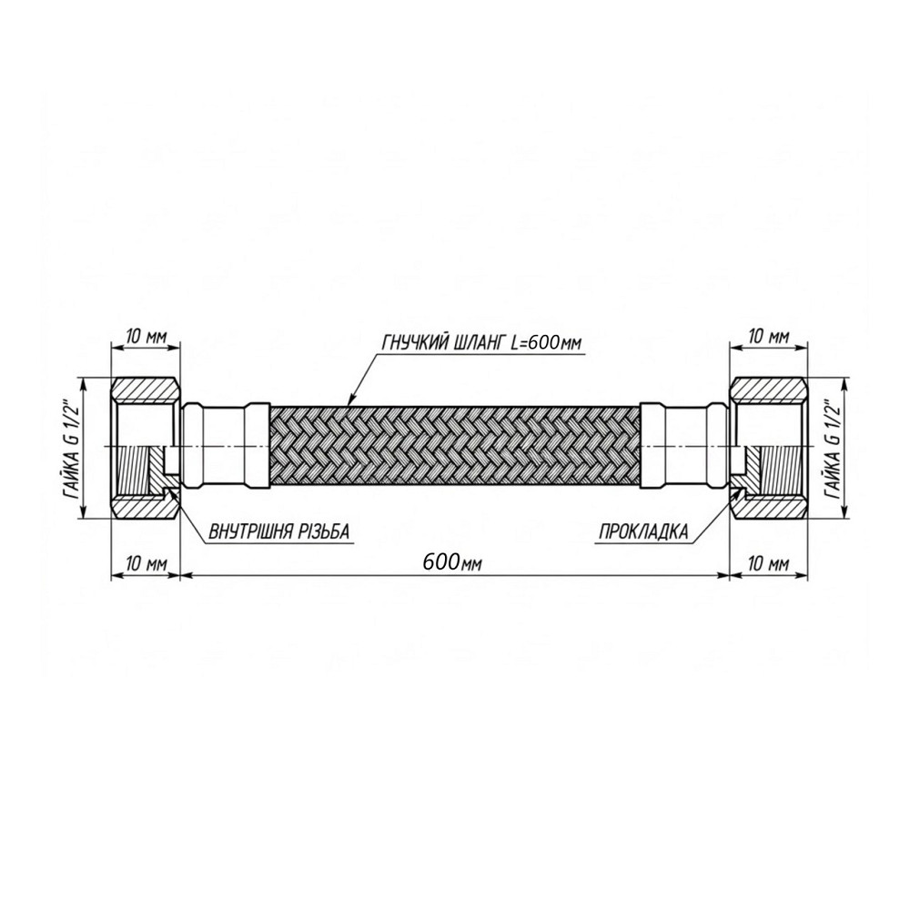 Шланг Forte для воды D10 60 см NYLON 1/2"x1/2" ВВ TAF383W60 Thermo Alliance Київ - фото 8