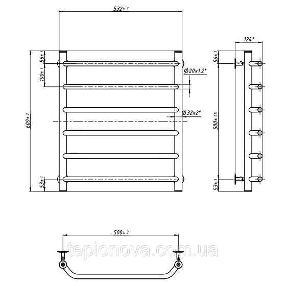 Полотенцесушитель Блюз 500х600 Черновцы
