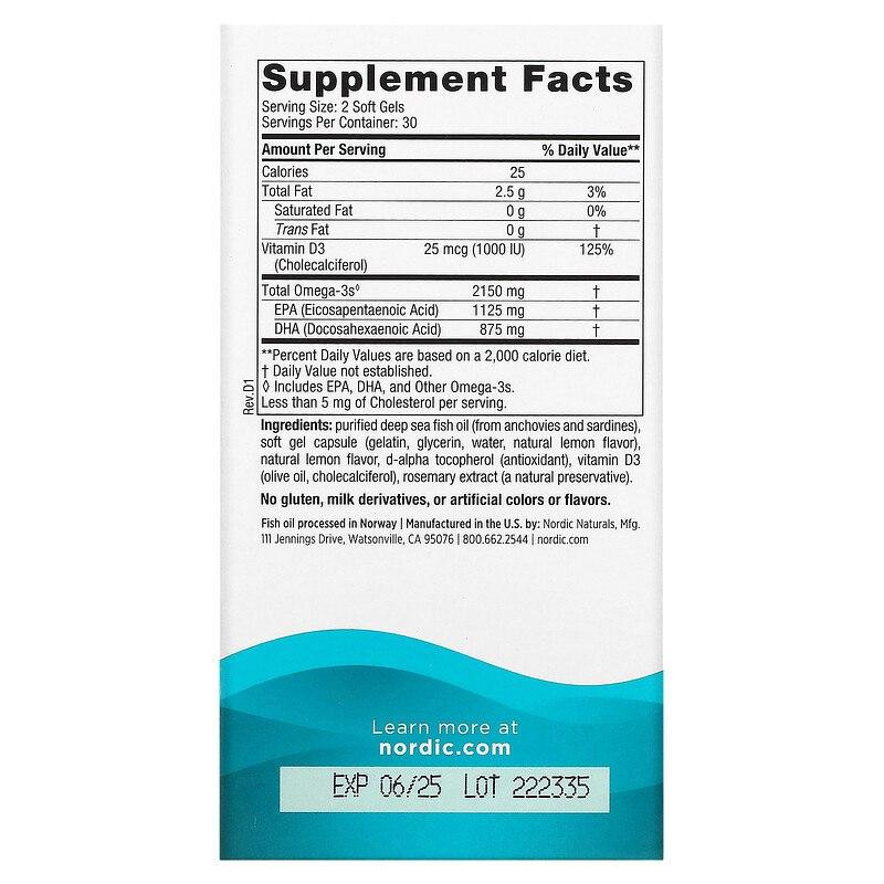 Омега 3 Ultimate Omega 2X Nordic Naturals  60 гел капс лимон Киев - изображение 3