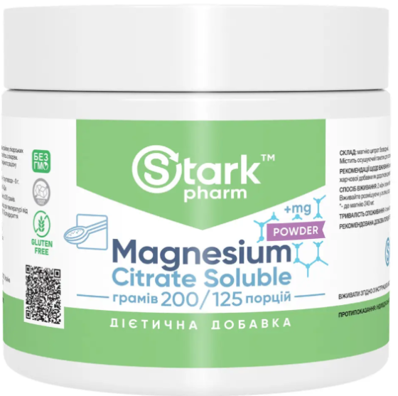 Магния цитрат Stark Pharm Magnesium Citrate Soluble 200 г Киев