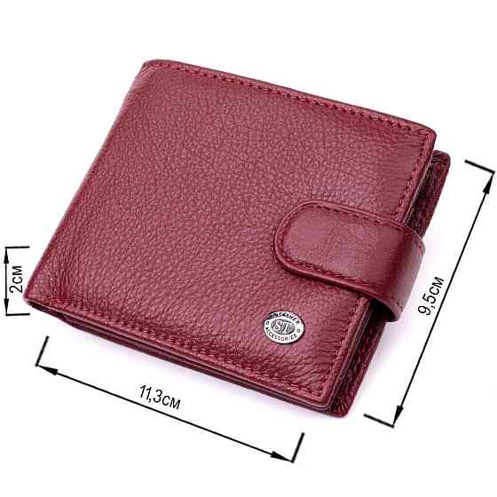Стильное женское портмоне с блоком для карт из натуральной кожи ST Leather 19472 Бордовый Киев