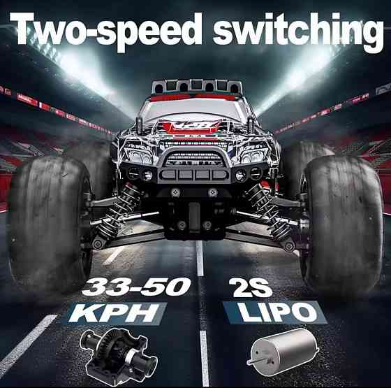 Kf11 машина на радіокеровані 1:16 Харків