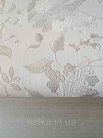 Шпалери вінілові на паперовій основі Sirpi Italian Silk 7 квіти листя гілки золотисті на бежевому структурні Київ