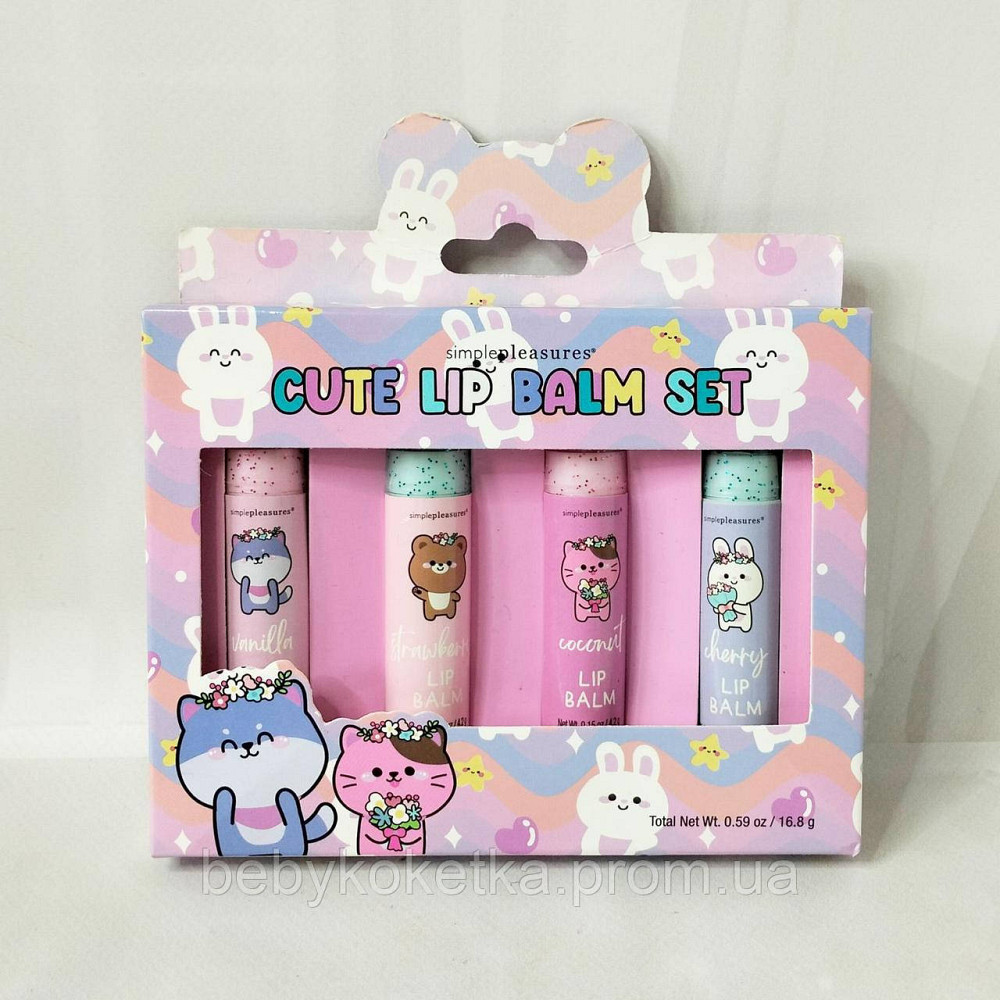 Набір бальзамів для губ Cute Lip Balm Set 4 шт Львів - фото 1