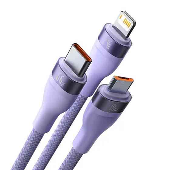 Кабель Baseus Flash Series II One-for-three Fast Charging Data Cable USB to M+L+C 66W 1.2m Purple CASS040005 Одесса