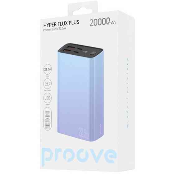 Універсальна мобільна батарея Proove Hyper Flux Plus 22.5 W 20000 mAh Gradient (PBF222120009) ( Блакитний ) Харьков