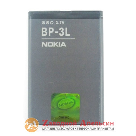 Акумулятор батарея Nokia BP-3L 603 610 710 Одесса - изображение 3