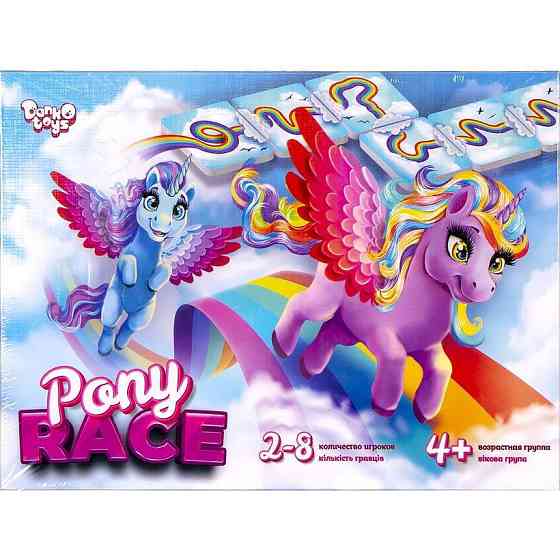 Настільна розважальна гра "Pony Race" (10), шт Київ