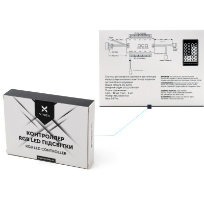 Модуль управления подсветкой Vinga RGB control-02 Винница - изображение 4