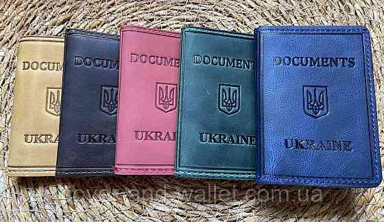Чорна шкіряна обкладинка на ID паспорт та авто документи Puos Київ