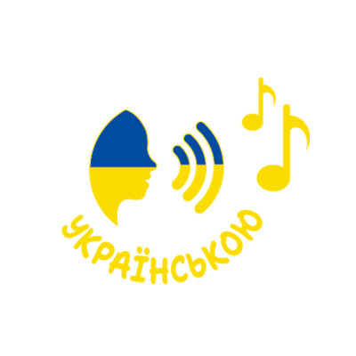 Інтерактивна іграшка Ambo Funtamin Аудіоказка з проєктором 6 чарівних історій (AF6339STF-GB) Вінниця - фото 4