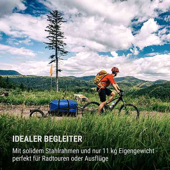 Прицеп для велосипеда Follower 16-дюймовые колеса, однополосный, грузоподъемность 35 кг (Германия, читать Ровно