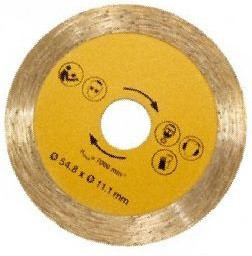 Диск для бетону Ø54,8 х 11,1 Полтава - фото 1