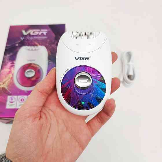 Бритва для депиляции 3 в 1, Аккумуляторный эпилятор с насадками для разных зон, Электробритва депилятор JQ-59 Львов