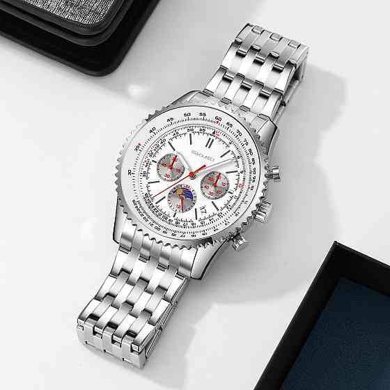 Skmei 9348SI Silver Київ