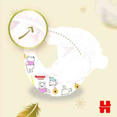 Підгузки Huggies Extra Care Розмір 1 (2-5 кг) 50 шт (5029053564883) Вінниця