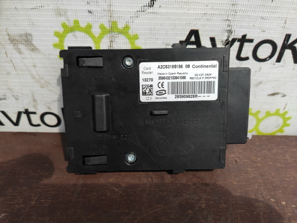 Зчитувач ключ карти Renault Scenic III 2009-2016 (285909828R) Ковель - фото 3