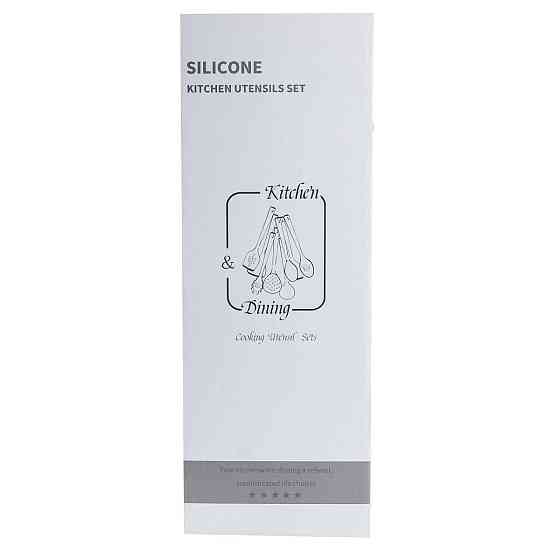 Набір кухонного приладдя на підставці 6 шт бежевий HP27473K Київ