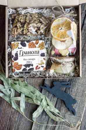 Подарунковий набір Organic Вінниця