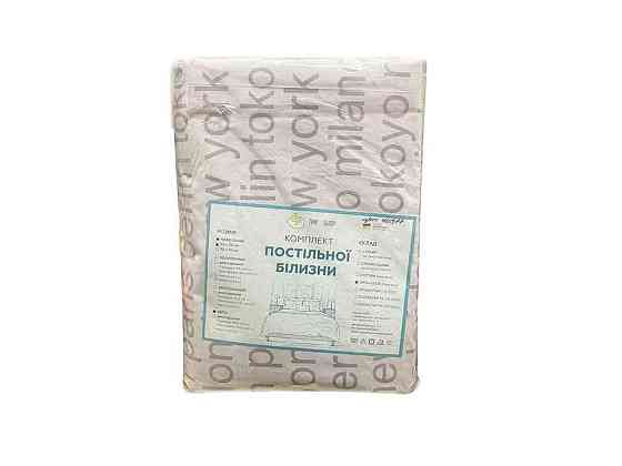 Комплект постельного белья 2-х сп (2 нав.70х70) 401377 Бязь GOLD LUХ ТМ TIMETOSLEEP Киев
