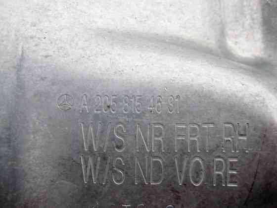 Mercedes-Benz  A2058154631 Кронштейн передньої правої стельової ручки C-Class W205 GLC X253 Coupe C253 EQC (293) Одесса