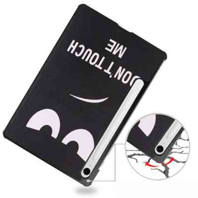 Чохол до планшета BeCover Smart Case Samsung Tab S9 (SM-X710/SM-X716)/S9 FE (SM-X510/SM-X516B) 11.0" Dont Touch (710416) Вінниця