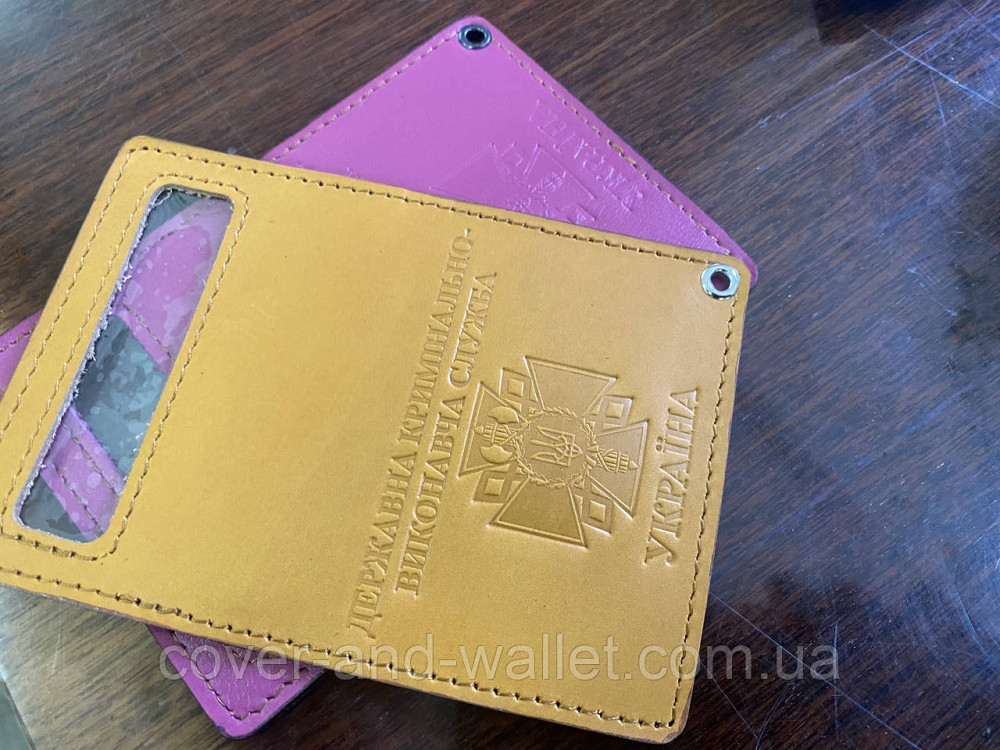 Шкіряна обкладинка на посвідчення Державна кримінальна виконавча служба (на карточку) Київ - фото 2