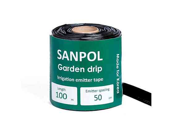 Крапельна стрічка 100м 16мм 1,38л/г 8mil 50см GARDEN DRIP ТМ SANPOL Київ