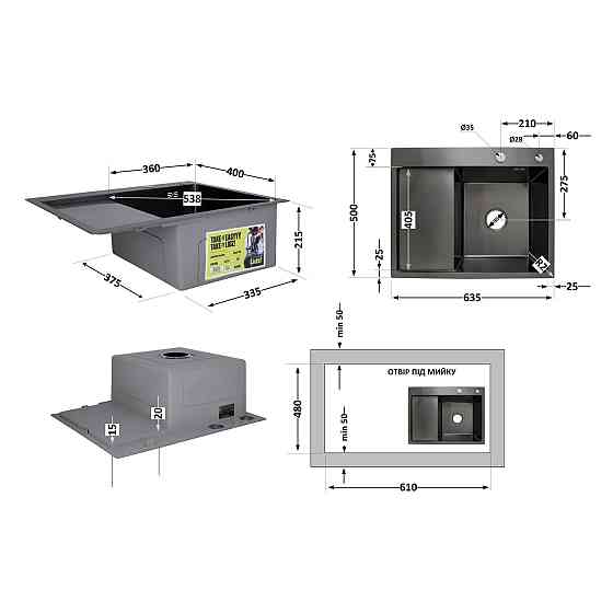 Мийка для кухні інтегрована Lidz Handmade H6350BL крило зліва (LDH6350BRUL45589) Brushed Black PVD 3,0/1,0 мм Київ