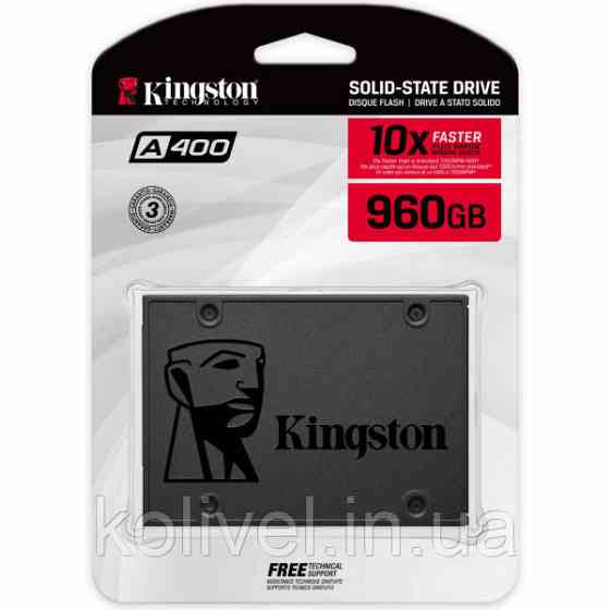 SSD 960GB Kingston SSDNow A400 2.5