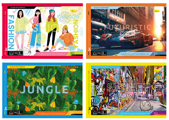 Альбом для малювання 30 арк. "Апельсин" скоба з перфорацією, 120 г/м2, АП-0304, шт Київ - фото 1