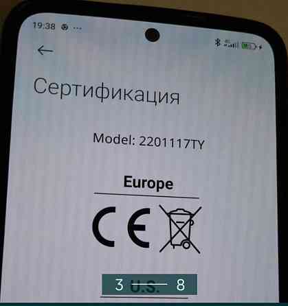 Смартфон Xiaomi Redmi Note 11 , 8/128Gb. NFC Київ